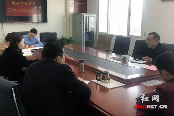 醴陵市党风廉政建设开启新征程