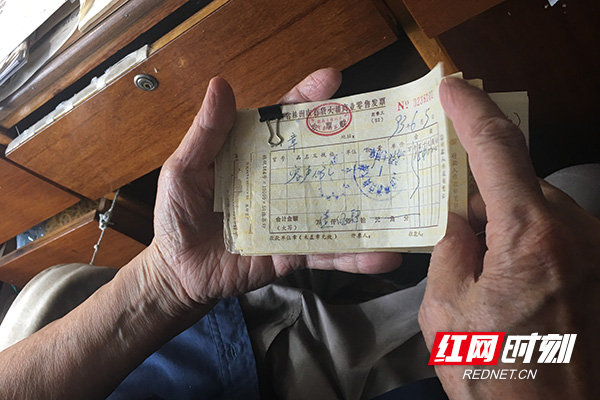 改革开放40年|购物记忆演绎时代变迁